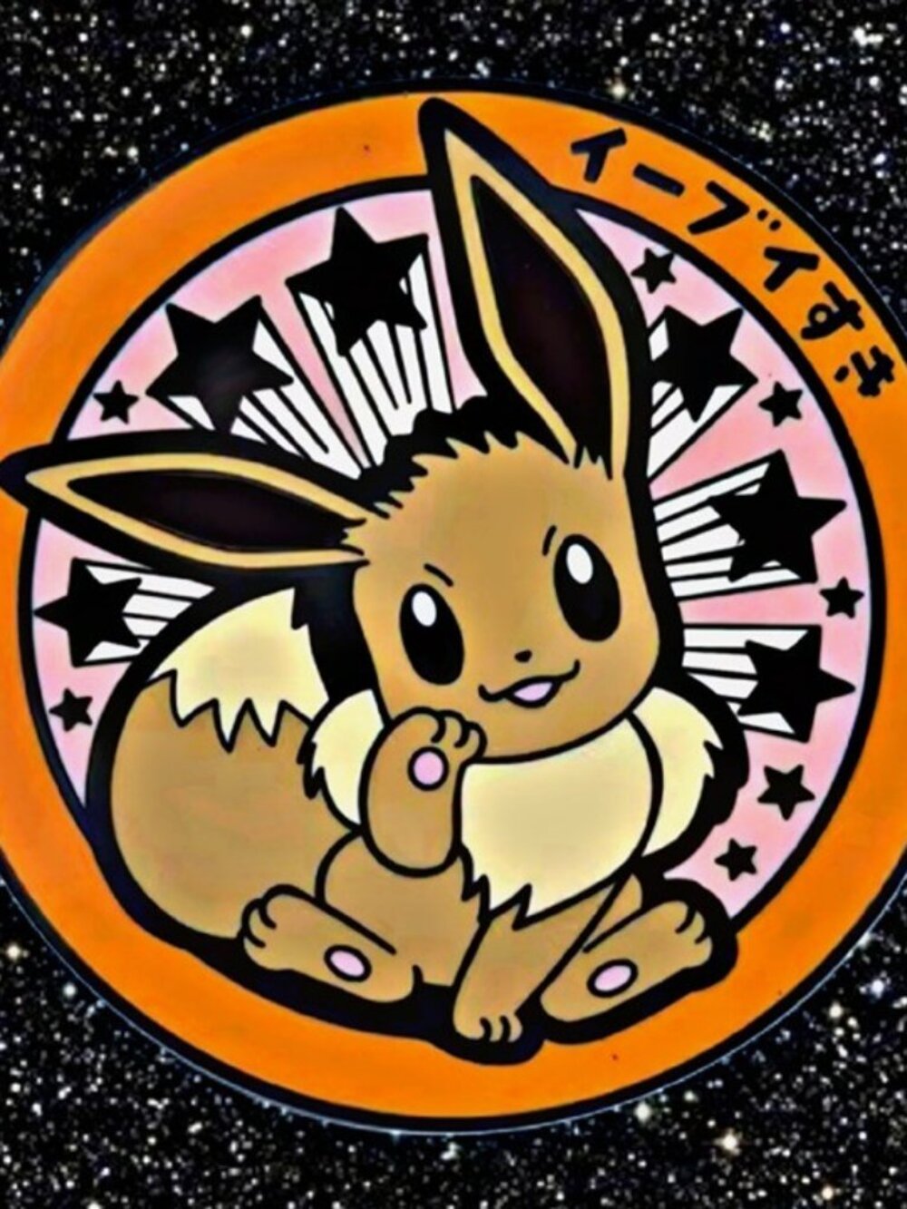 Pokemon Eevee Enamel Pin Cute Kawaii Collectible Badge Anime Lapel Japan Stars